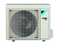 Настенный кондиционер Daikin Sensira FTXF20C/RXF20C V194277 - фото 6284405