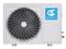 Настенный кондиционер QUATTROCLIMA Monsone QV-M12WAE/QN-M12WAE V203655 - фото 6285054