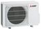 Настенный кондиционер Mitsubishi Electric Classic MSZ-HR50VFK/MUZ-HR50VF V203668 - фото 6285060