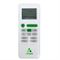 Настенный кондиционер ABION Comfort ASH-C078DC V204773 - фото 6285074
