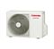 Настенный кондиционер Toshiba Seiya RAS-B16CKVG-EE/RAS-16CAVG-EE V209527 - фото 6285209