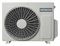 Настенный кондиционер Hitachi Shiratama RAK-DJ50PHAE/RAC-DJ50PHAE V210618 - фото 6285235