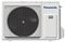 Настенный кондиционер Panasonic Design CS-Z50XKEW/CU-Z50XKE V213440 - фото 6285323