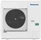 Настенный кондиционер Panasonic Paci Elite+ S-100PK2E5B/U-100PZH2E5 V214868 - фото 6285559