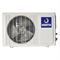 Настенный кондиционер Dahatsu Legend DA-07i V215584 - фото 6285581