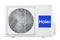Настенный кондиционер Haier Lightera AS09NS6ERA-G/1U09BS3ERA V220330 - фото 6286133