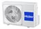 Настенный кондиционер Haier Lightera AS09NS6ERA-G/1U09BS3ERA V220330 - фото 6286137