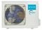 Настенный кондиционер FUJIAIRE FJAMH09R1DI V222888 - фото 6286210