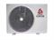 Настенный кондиционер Chigo Alba CS-35V3A-1C150 V226108 - фото 6286610