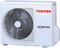 Настенный кондиционер Toshiba Shorai Edge RAS-B10G3KVSGB-E/RAS-10J2AVSG-E1 V234785 - фото 6286832