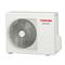 Настенный кондиционер Toshiba Seiya RAS-B10CKVG-E/RAS-10CAVG-E V237432 - фото 6286928