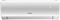 Настенный кондиционер Gree Lyra GWH09ACC-K6DNA1F(white) V238950 - фото 6287108