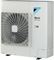 Настенный кондиционер Daikin FAA100B/RZASG100MV1/-40 V252950 - фото 6290163