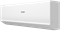 Настенный кондиционер Haier Quantum AS20HQJ1HRA-W/1U20HQJ1FRA V259128 - фото 6291288