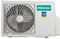 Настенный кондиционер Hisense Champagne Crystal Super AS-13UW4RVETG01(C) WI-FI V259486 - фото 6291517
