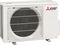 Настенный кондиционер Mitsubishi Electric Standart Plus MSZ-AY25VGKP/MUZ-AY25VG V270957 - фото 6293871