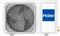 Настенный кондиционер Haier Stellar AS20SHP2HRA-C/1U20SHP2FRA V286349 - фото 6295355