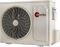 Настенный кондиционер Denko White Lotus DECH-18inv V289308 - фото 6297229
